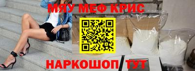 марки nbome Жуковский