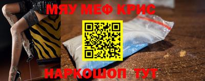 марки nbome Жуковский