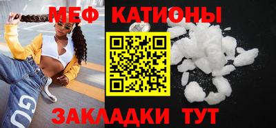 МДМА Заволжье