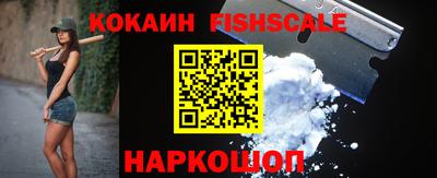 метадон Заводоуковск