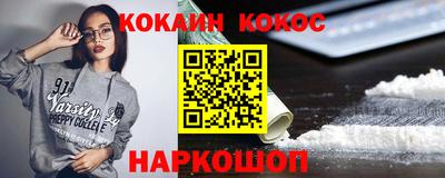 метадон Заводоуковск