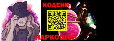 метадон Заводоуковск