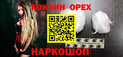 метадон Заводоуковск