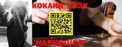 метадон Заводоуковск
