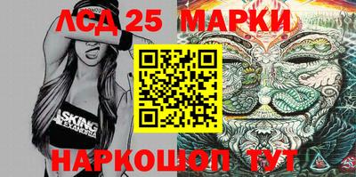метадон Заводоуковск