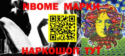МДМА Заволжье