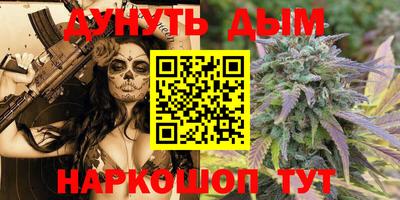 метадон Заводоуковск