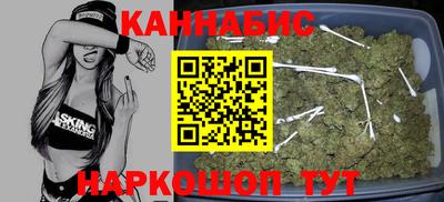 МДМА Заволжье