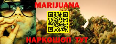 метадон Заводоуковск