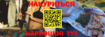 МДМА Заволжье