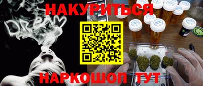метадон Заводоуковск
