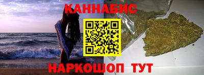 метадон Заводоуковск