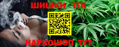метадон Заводоуковск