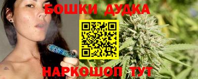 метадон Заводоуковск