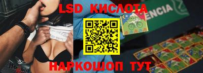 МДМА Заволжье