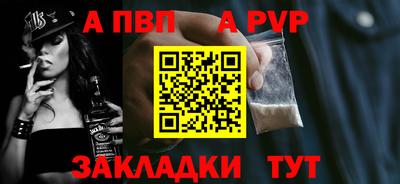 метадон Заводоуковск