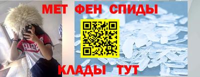 МДМА Заволжье