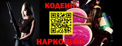 МДМА Заволжье