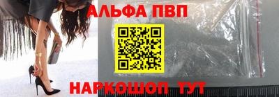 метадон Заводоуковск