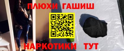 метадон Заводоуковск
