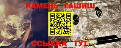 метадон Заводоуковск