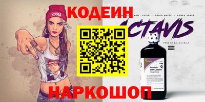 метадон Заводоуковск