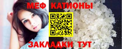 марки nbome Жуковский