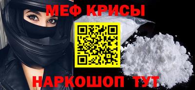 МДМА Заволжье