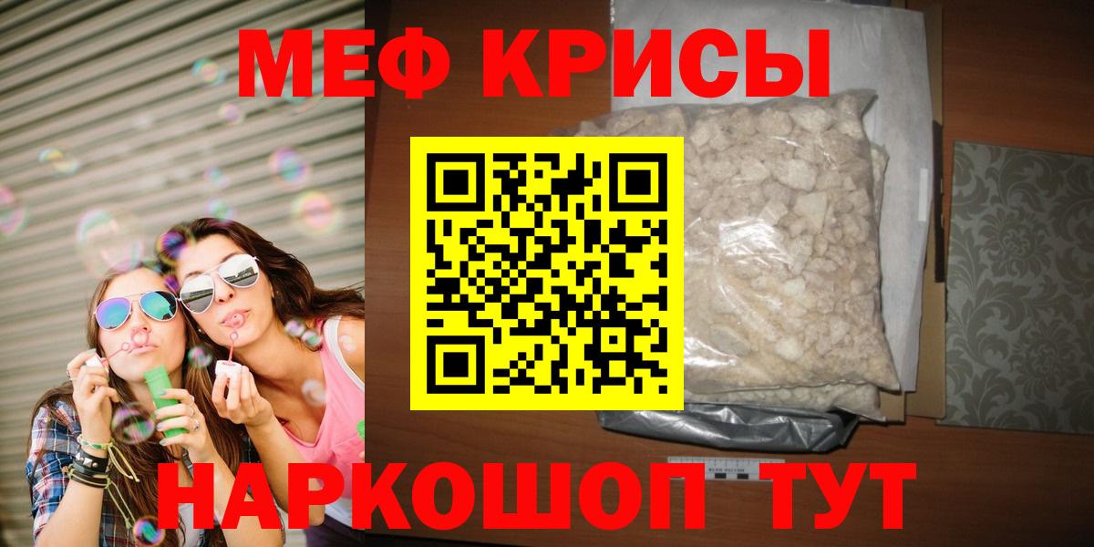  Кокаин Лыткарино